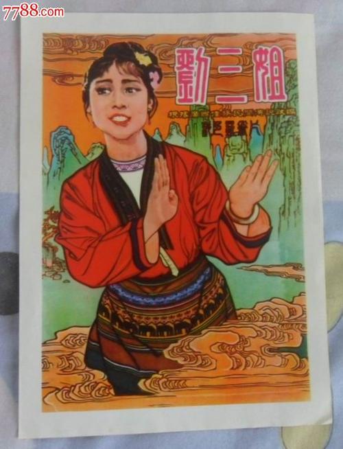 环境管理体系认证/证书哪里可以做